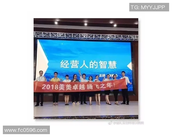 名人堂荣耀再续 聚焦时代巨星与他们的卓越成就