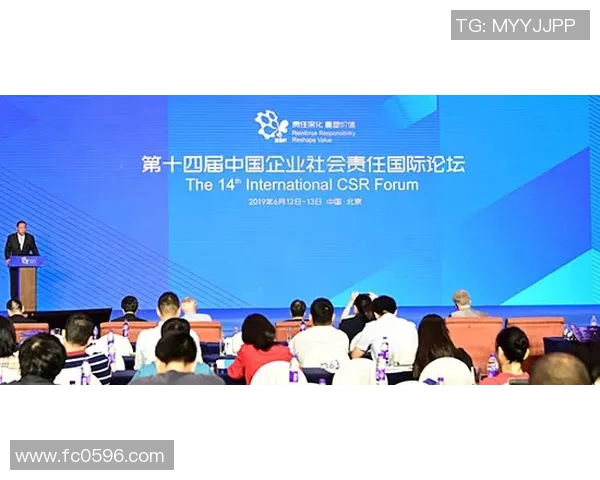 以人权为核心推动全球可持续发展与社会公正的路径探讨