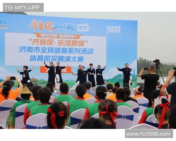 全民健身与竞技体育融合发展新趋势 探索多元化运动竞赛模式的未来前景