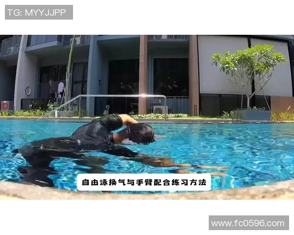 提升自由泳技巧与耐力的系统化训练方法与计划