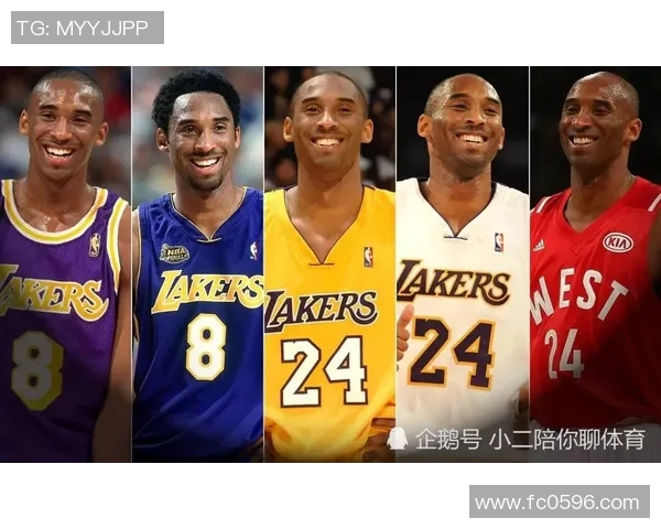 科比职业生涯各项数据突破性成就与历史地位分析 科比职业生涯各项数据突破性成就与历史地位分析