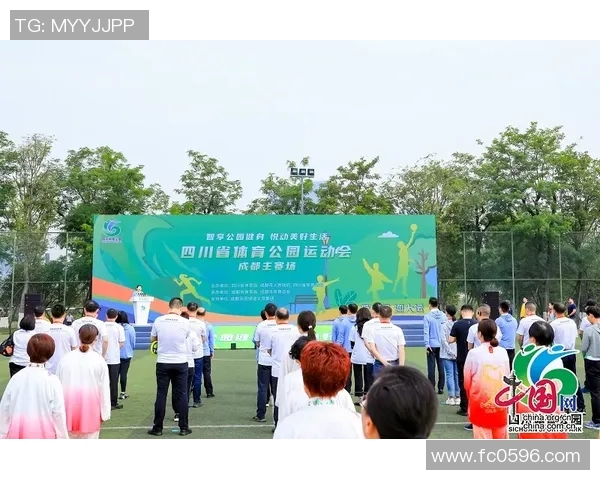 加强体育设施建设与全民健身推动政策研究促进社会健康发展