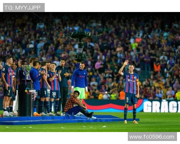 西甲联赛比赛前默哀仪式背景与纪念事件