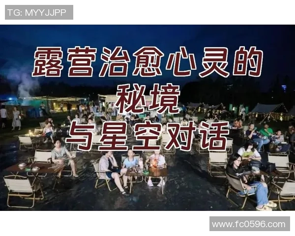 黄磊的网球人生深度对话：从热爱到职业的心路历程与成长故事