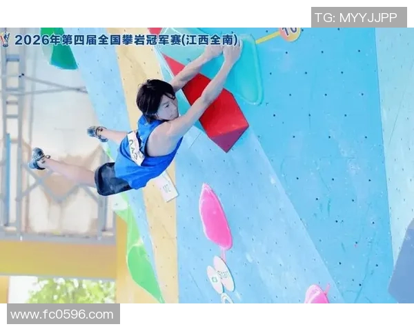 杭州攀岩队夺冠最新攀岩比赛经验分享TOP10解析