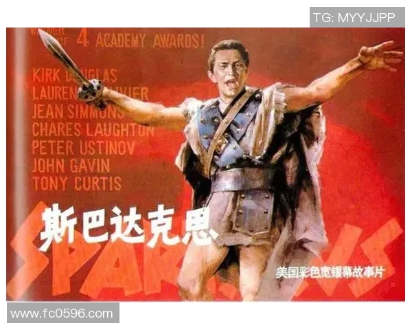 匈牙利黄金时代足球明星的辉煌成就与传奇故事回顾 匈牙利黄金时代足球明星的辉煌成就与传奇故事回顾