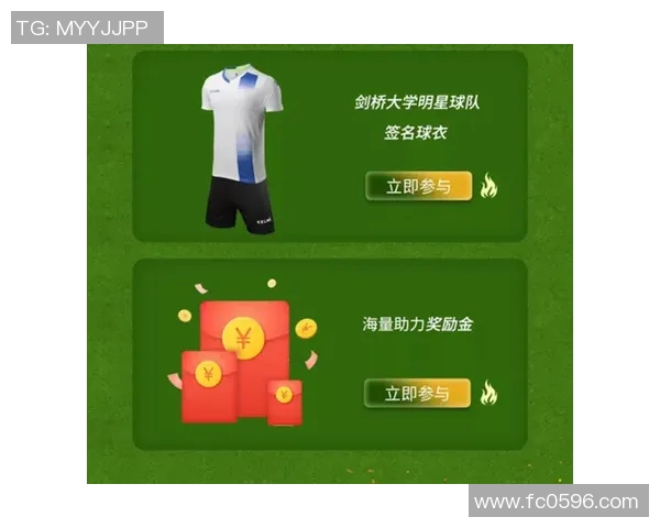 南京足球队灵活性创新高引发热议助力球队新篇章 南京足球队灵活性创新高引发热议助力球队新篇章